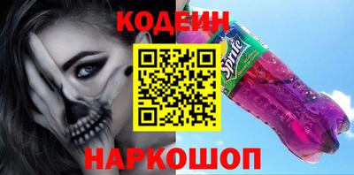 дживик Северобайкальск