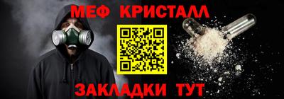 бутик Свободный