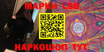 дживик Северобайкальск