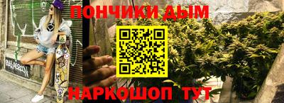 дживик Северобайкальск