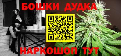 дживик Северобайкальск