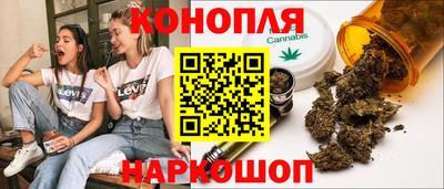 дживик Северобайкальск