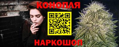 дживик Северобайкальск