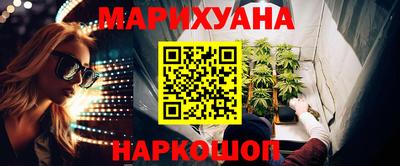 дживик Северобайкальск