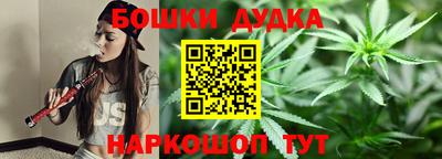 дживик Северобайкальск