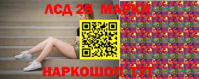 бутик Свободный