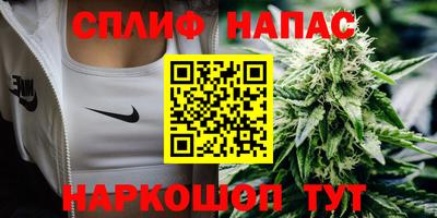 МДМА Севастополь