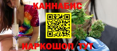 бутик Свободный