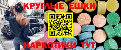дживик Северобайкальск