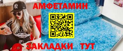 бутик Свободный