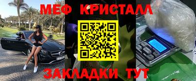 бутик Свободный